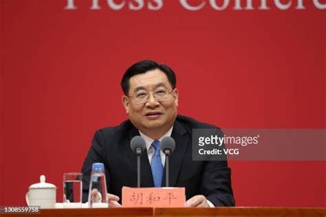 胡和平為什麼副部長：在當代中國，政治人物的職位選擇往往牽涉到多種因素